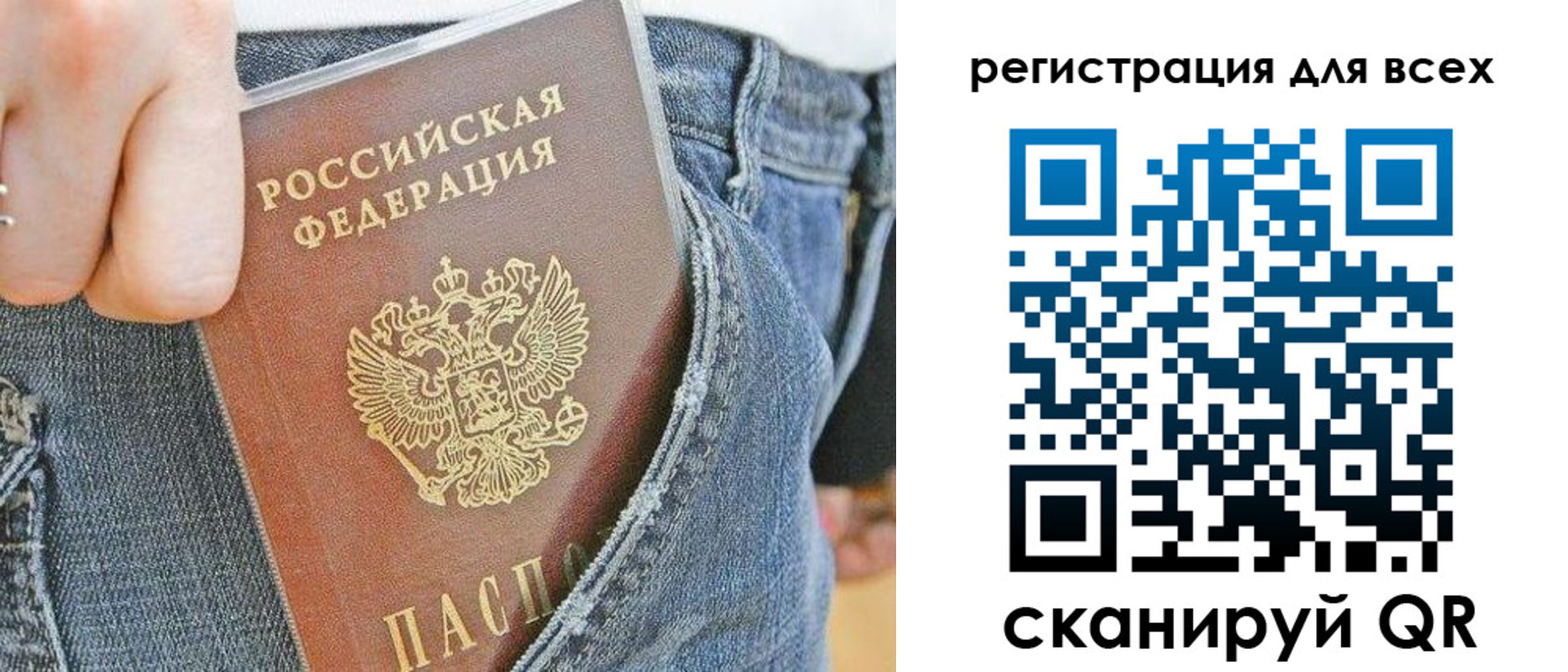 форма 3 в Сарове